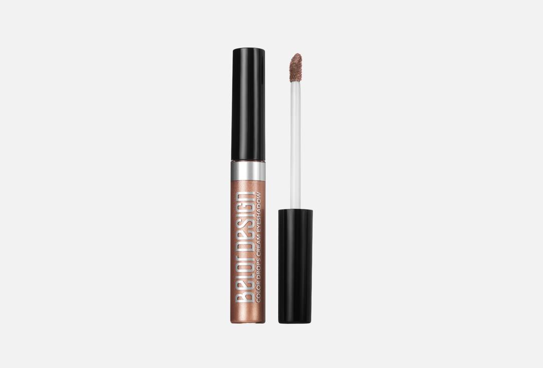 BELOR DESIGN Cream eyeshadow Color Drops, 5 7,