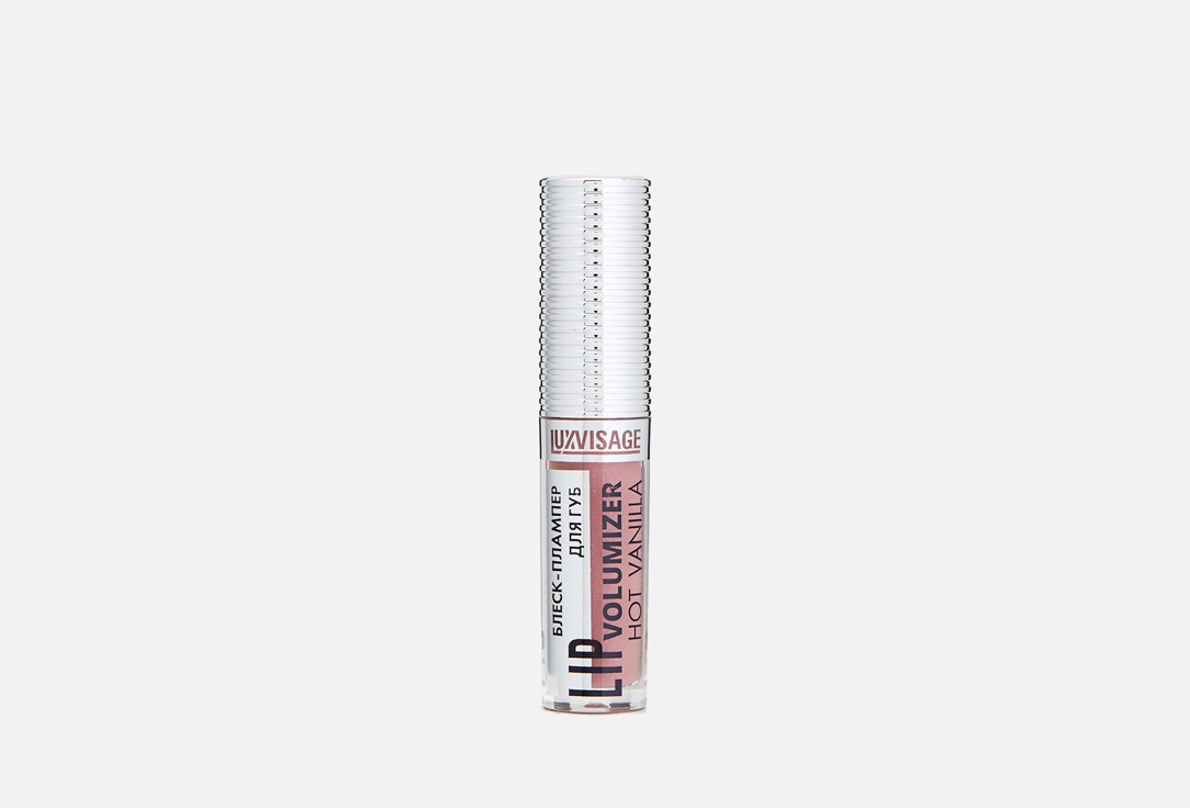 LUXVISAGE LIP VOLUMIZER HOT VANILLA Lip plumper gloss tone 305 Rosewood, 2.