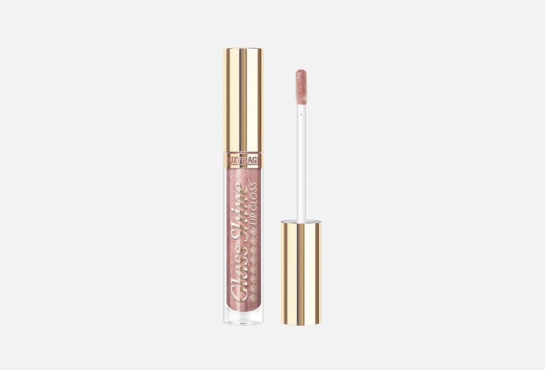 LUXVISAGE Glass Shine Lip Gloss in Shade 19 Crystal Beige, 2.