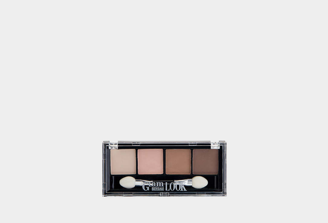 LUXVISAGE Glam Look 4-Color Eyeshadow Palette in Shade 01 Milk Chocolate,