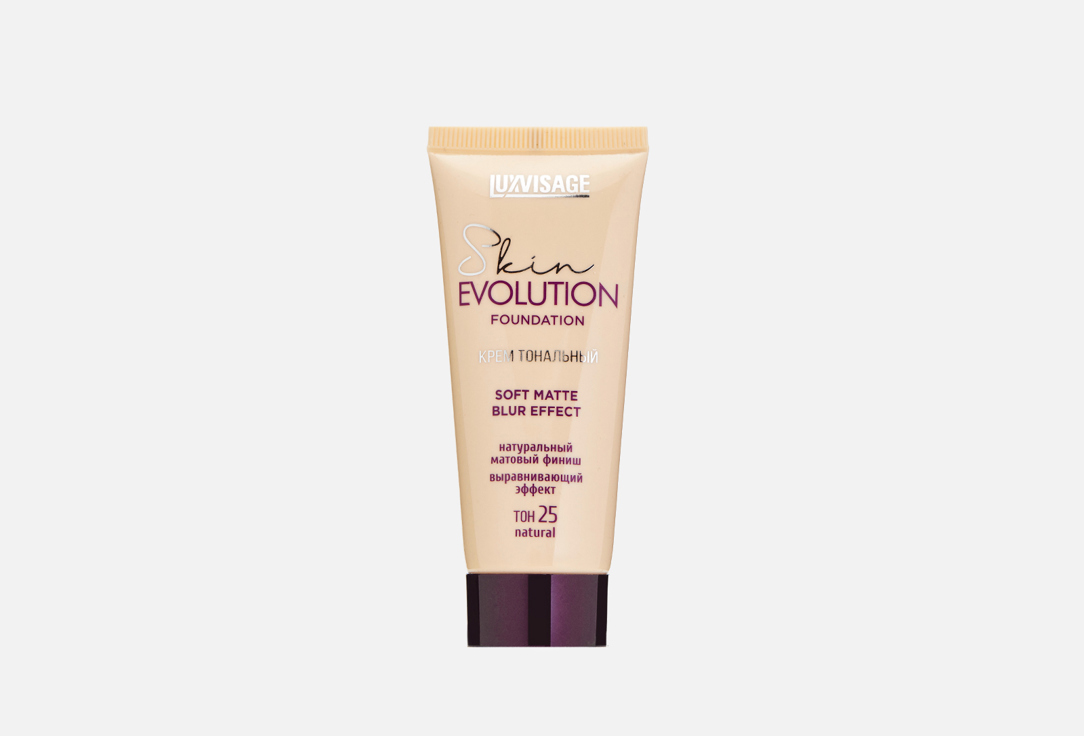 LUXVISAGE SKIN EVOLUTION SOFT MATTE BLUR EFFECT Foundation tone 25 Natural,