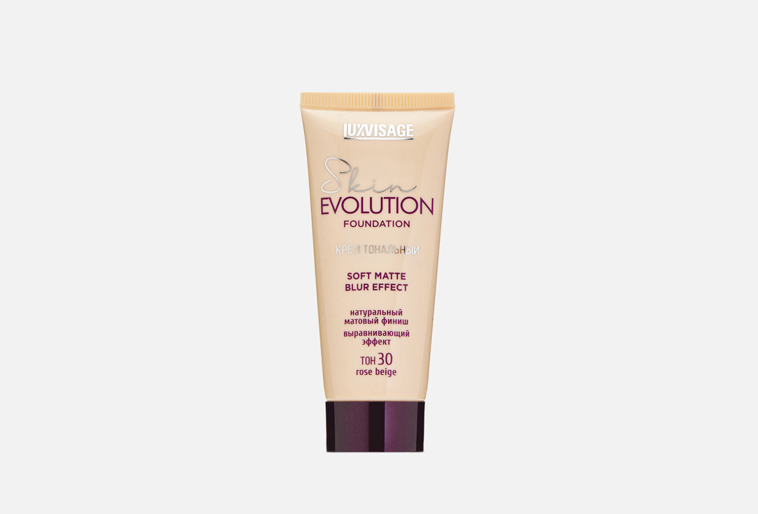 LUXVISAGE SKIN EVOLUTION SOFT MATTE BLUR EFFECT Foundation tone 30 Rose Beige,