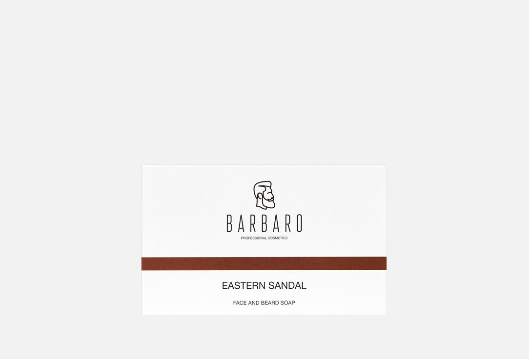 BARBARO Face and Beard Soap Eastern sandal