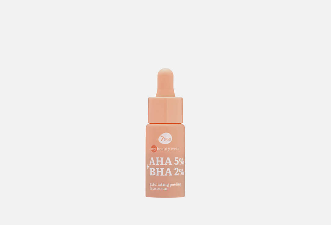 7DAYS My Beauty Week AHA 5%+BHA 2% Exfoliating Peeling Face Serum