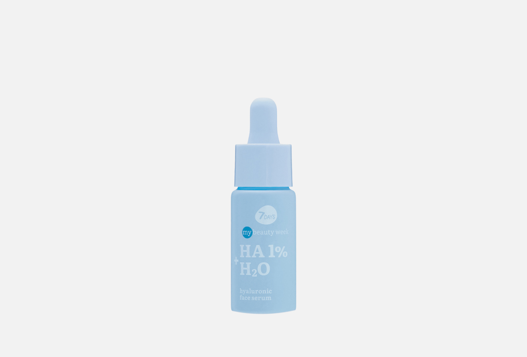 7DAYS My Beauty Week HA 1%+H2O Hyaluronic Face Serum