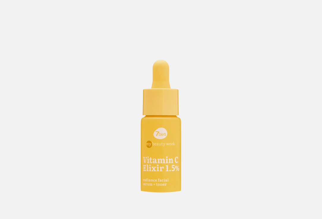7DAYS My Beauty Week Vitamin C Elixir 1,5% Radiance Facial Serum