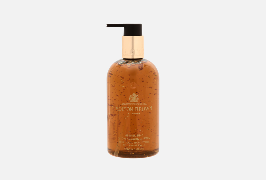 Molton Brown Oudh Accord & Gold Hand Wash