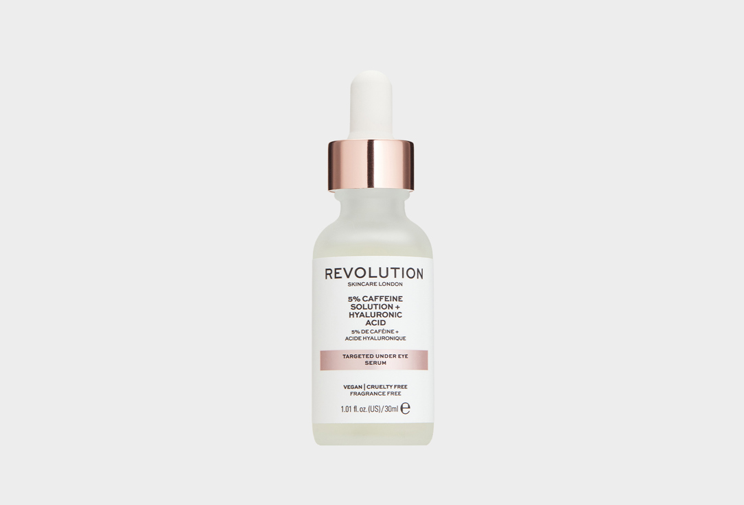 Revolution Skincare Targeted Under Eye Serum
