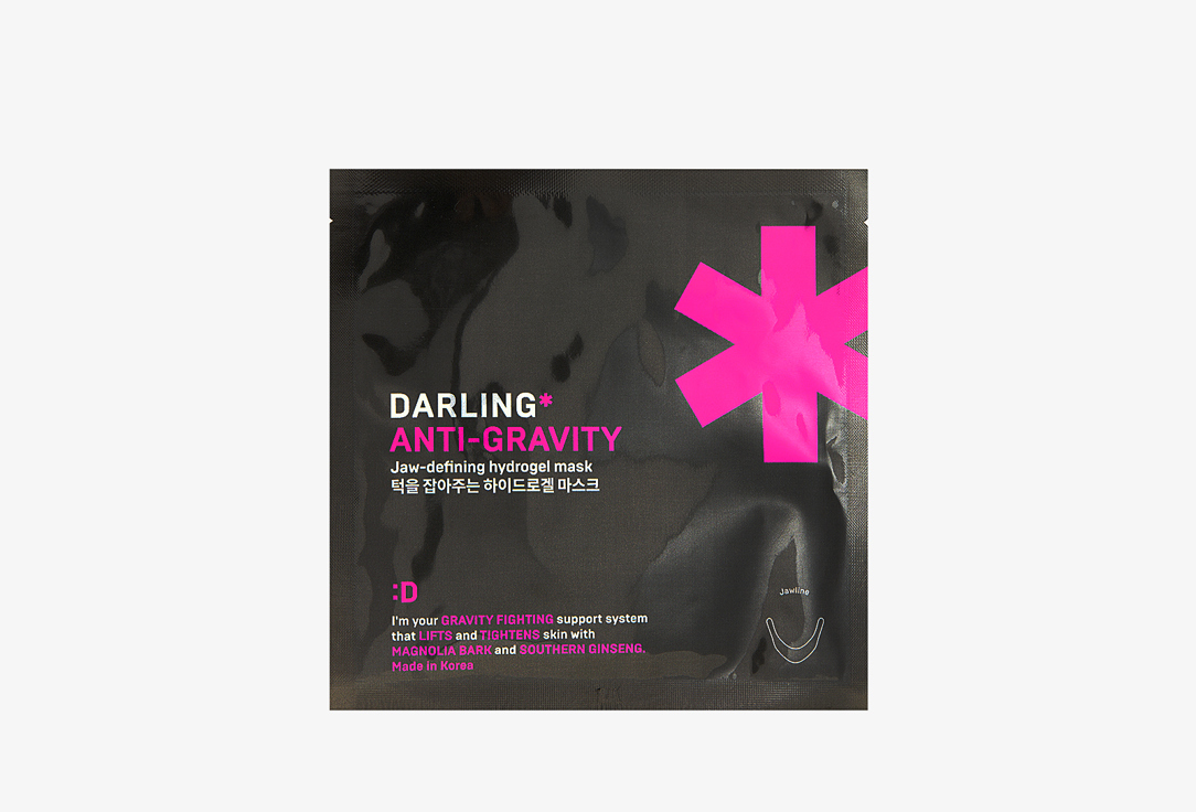 ANTI-GRAVITY hydrogel mask