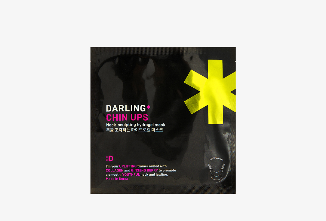 CHIN UPS Neck-sculpting hydrogel mask