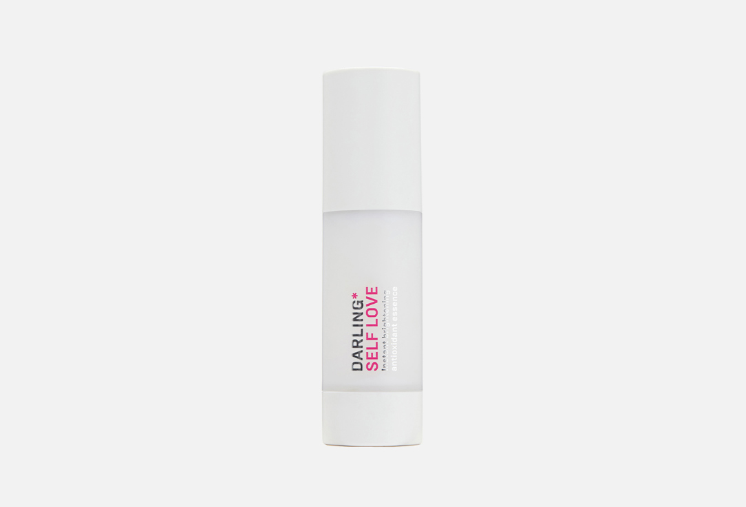 SELF LOVE Instant brightening antioxidant essence