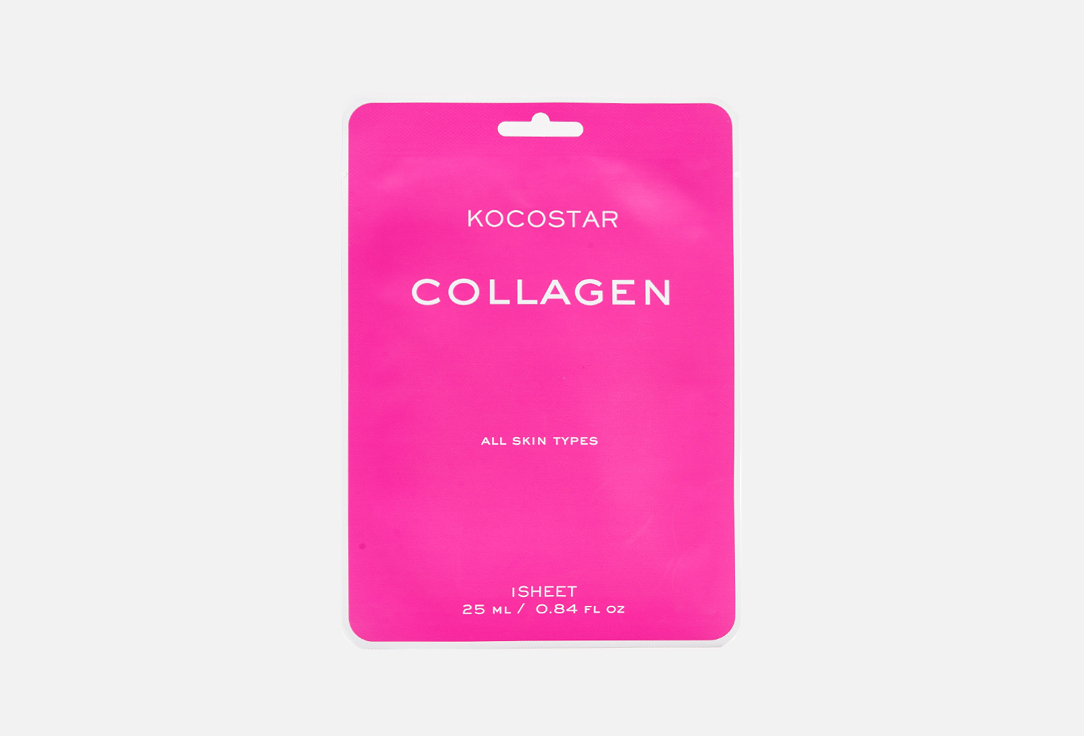Kocostar Vegan Facial Mask Sheet, Collagen -