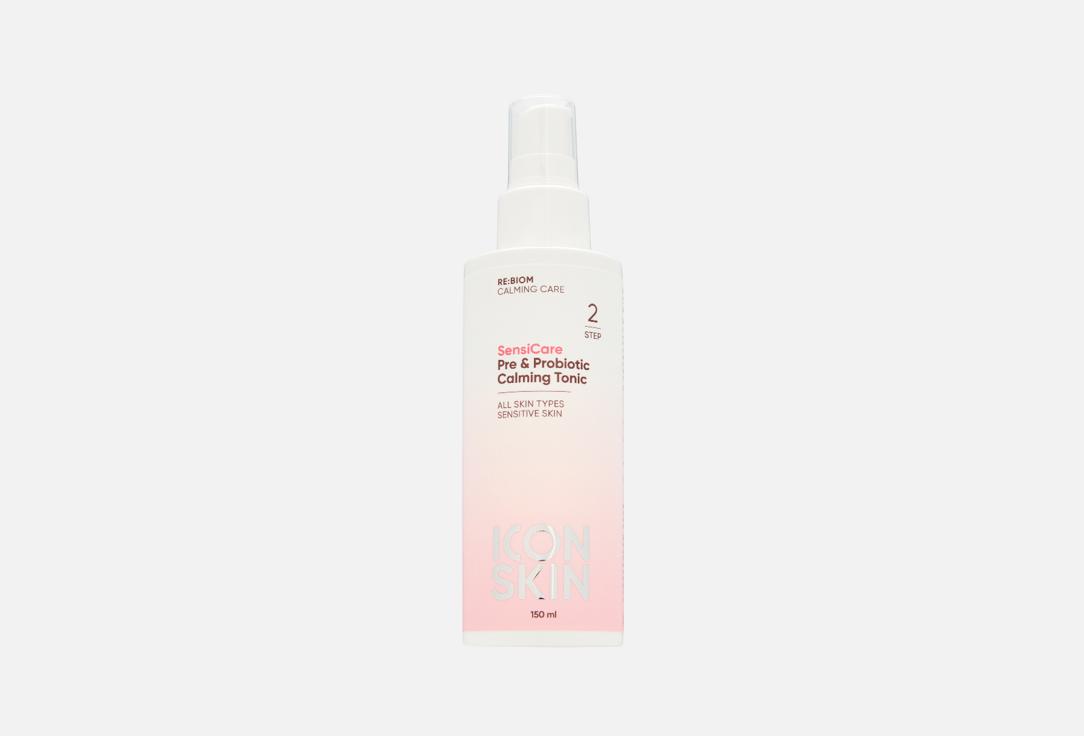 Icon Skin Sensicare Calming Tonic with a Pre- & Probiotic Complex