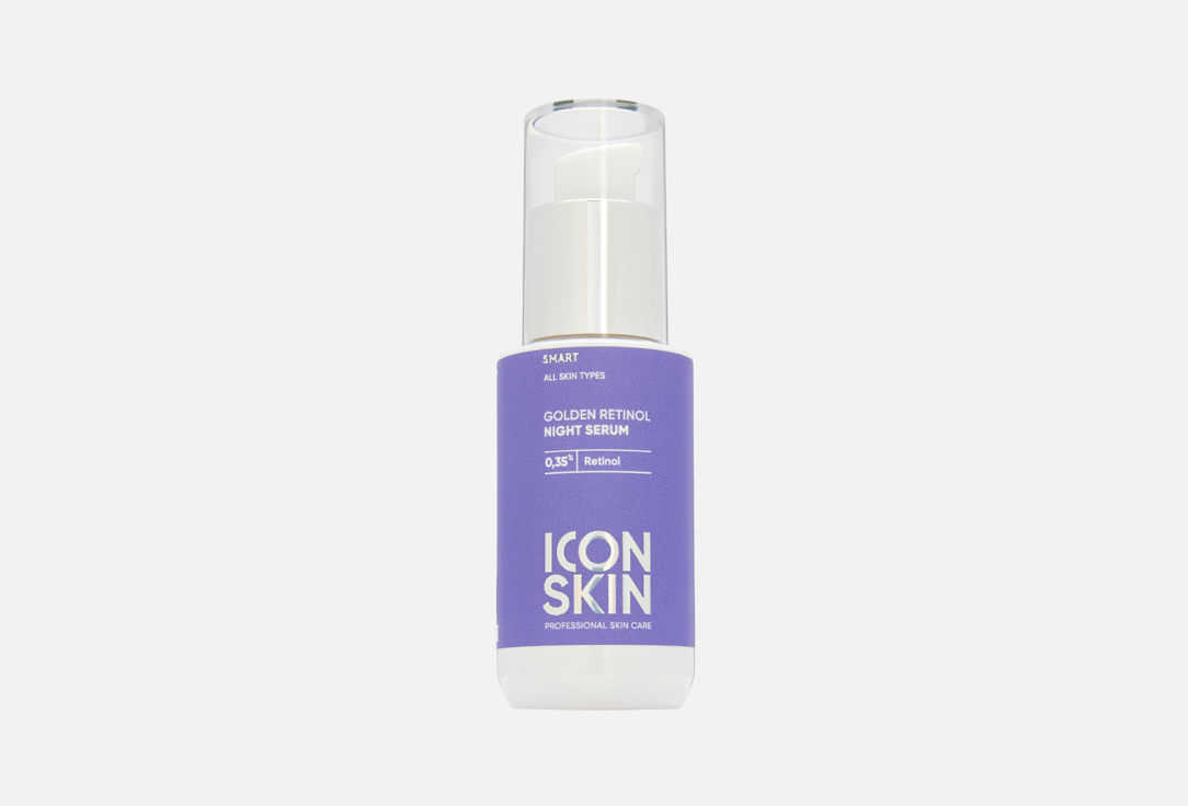 Icon Skin Golden Retinol Night Serum with 0.35% Retinol