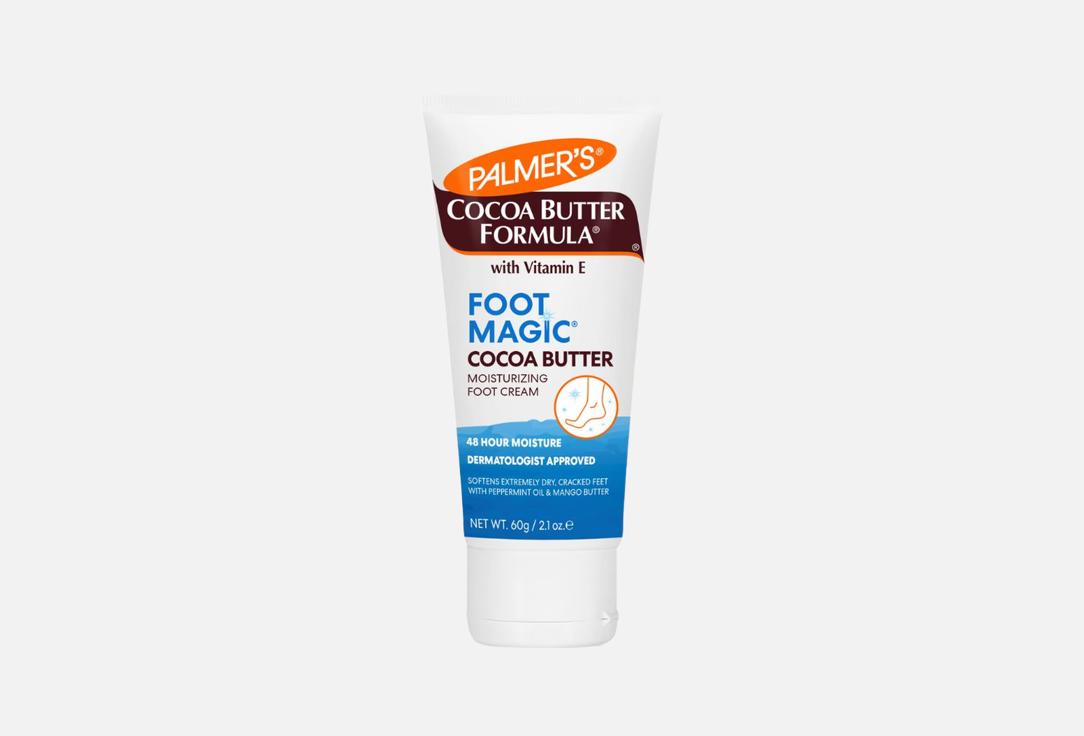 Palmers Cocoa Butter Formula Foot Magic 60Gm