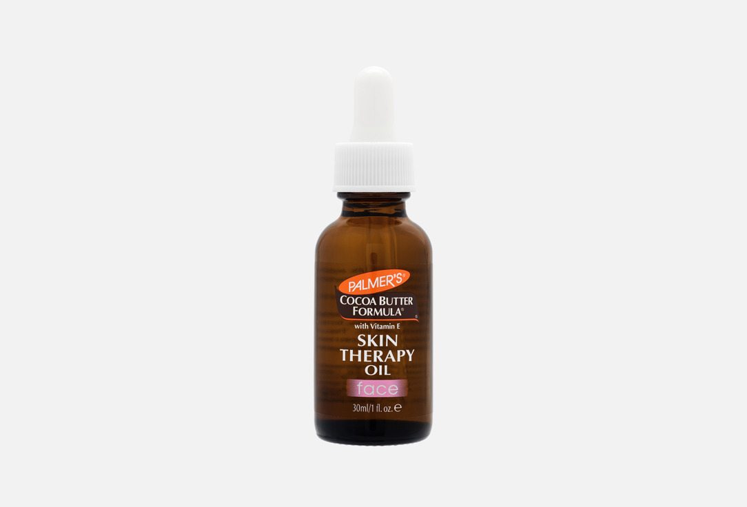 Palmers Cocoa Butter Formula Skin Therapy Oil Face