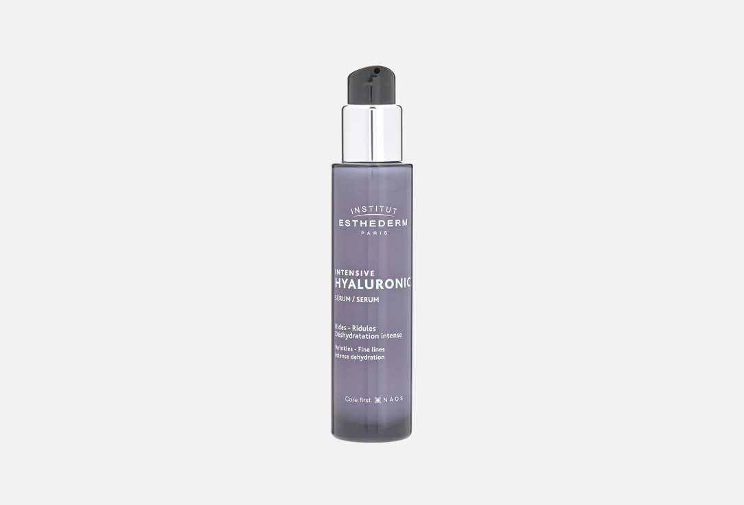 Institut Esthederm Intensive Hyaluronic Serum