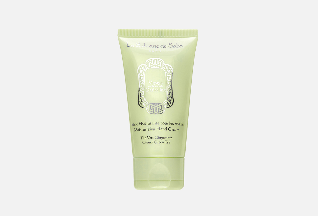 La Sultane de Saba TVG Moisturising Hand Cream