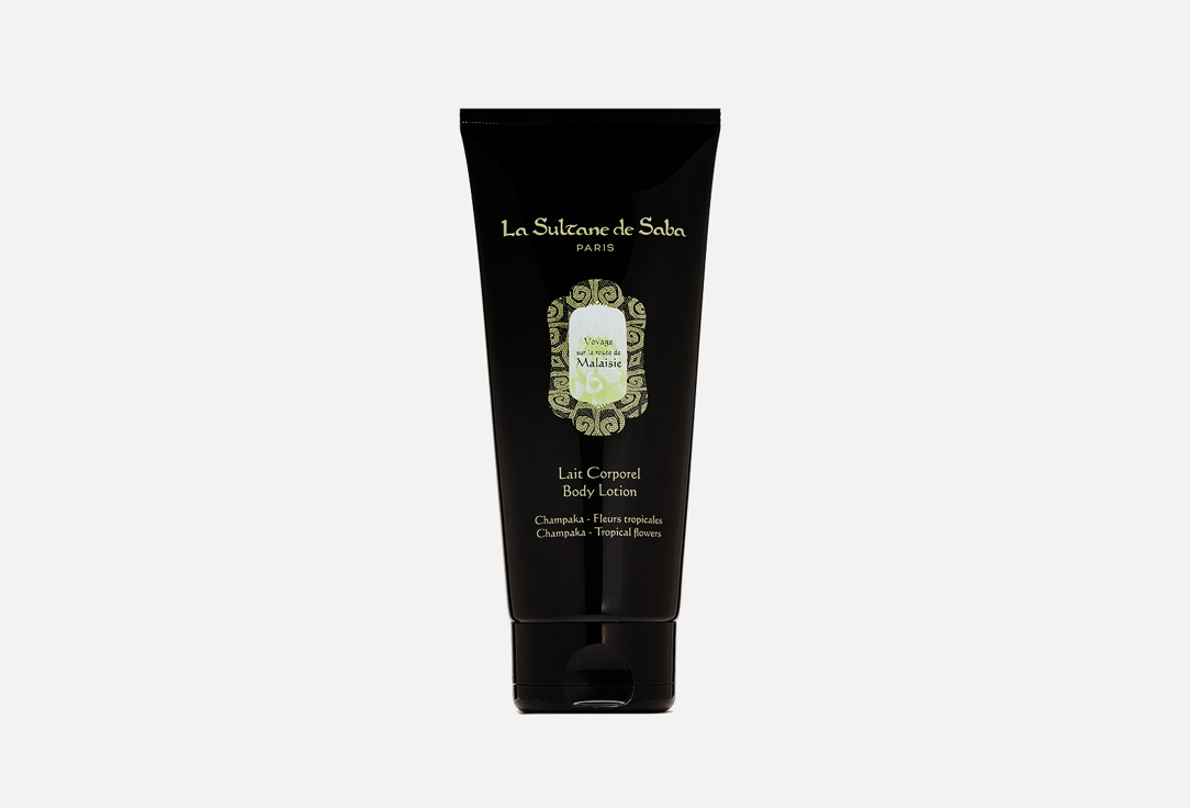La Sultane de Saba Malaisie Body Lotion