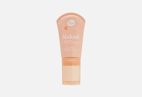 7DAYS My Beauty Week Naked Anti-Cellulite Body Cream