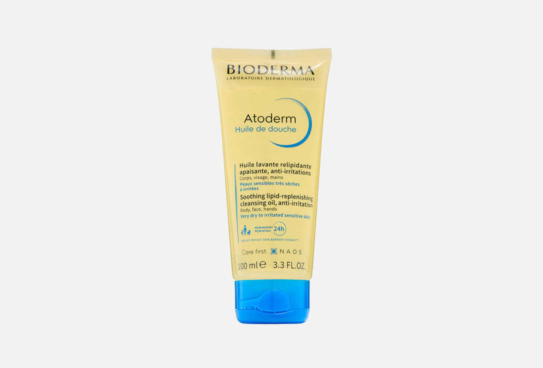 BIODERMA Atoderm shower oil