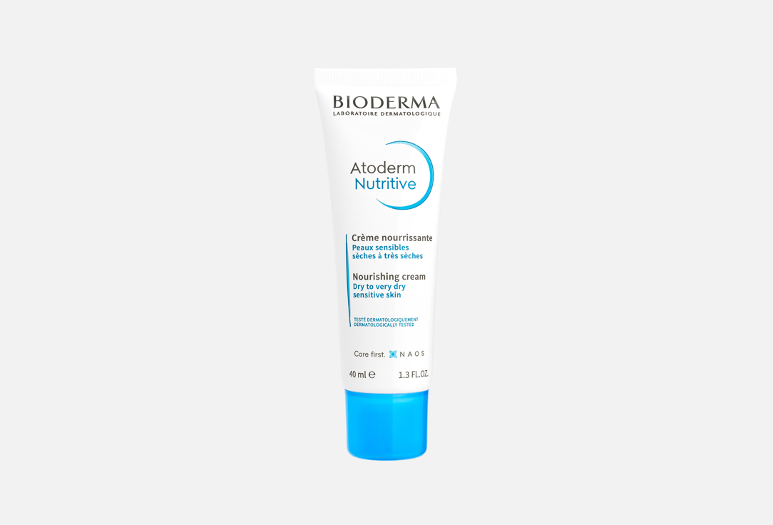 BIODERMA Atoderm nutritive