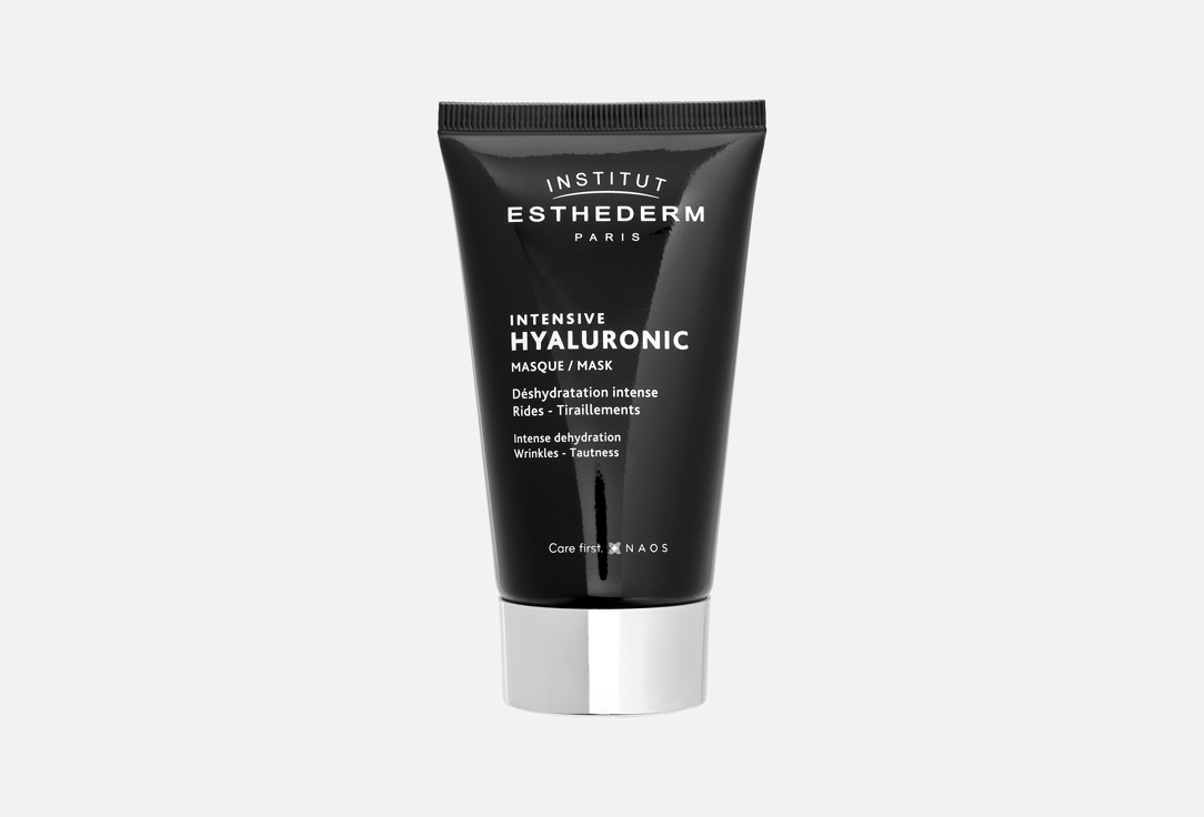 Esthederm Intensive Hyaluronic Mask