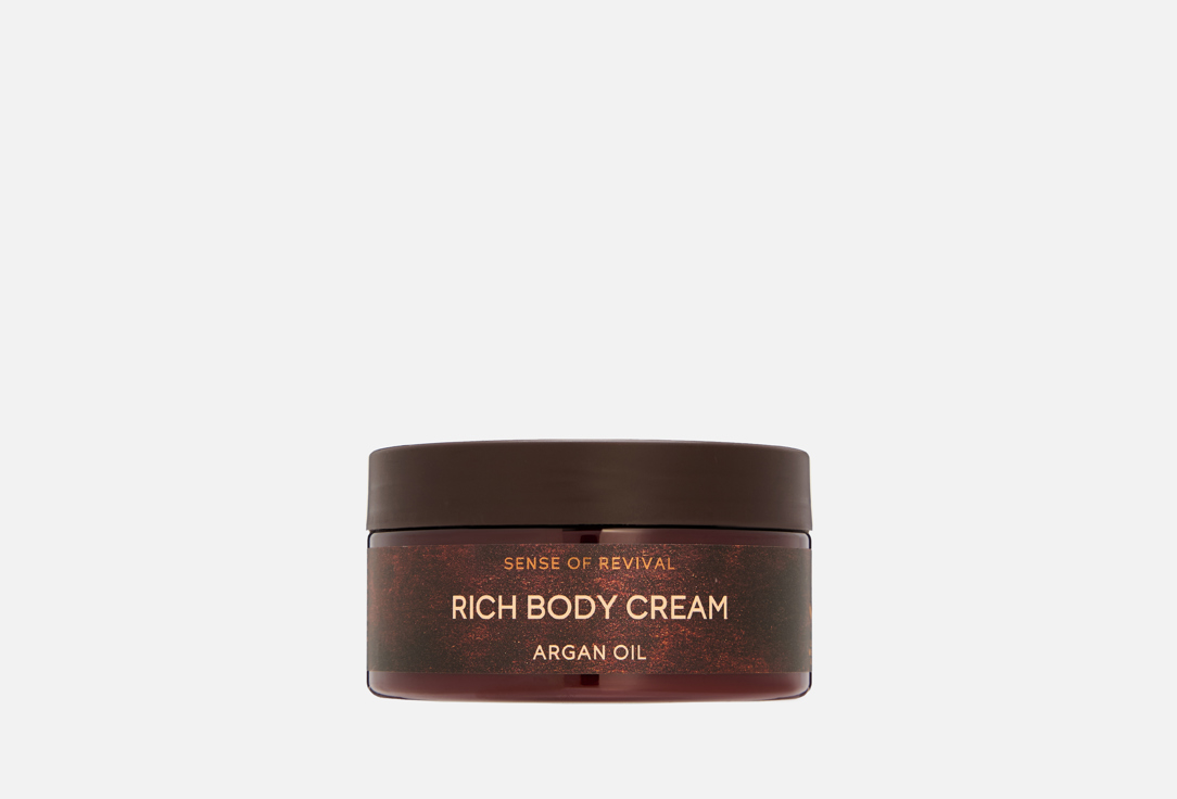 ZEITUN Ritual Of Revival Rich Body Cream With Organic Argan Oil"