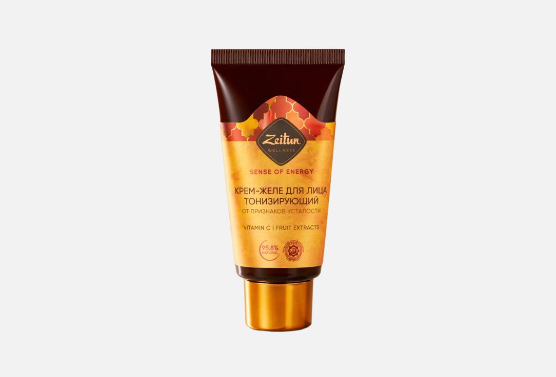 ZEITUN Ritual Of Energy Refreshing Jelly Cream"