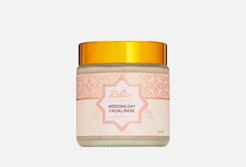 Zeitun Wedding Day Facial Mask"