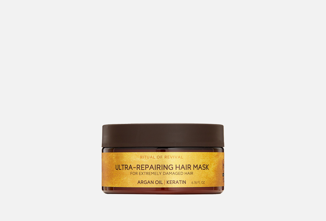 ZEITUN Ritual Of Revival Ultra-Repairing Hair Mask"