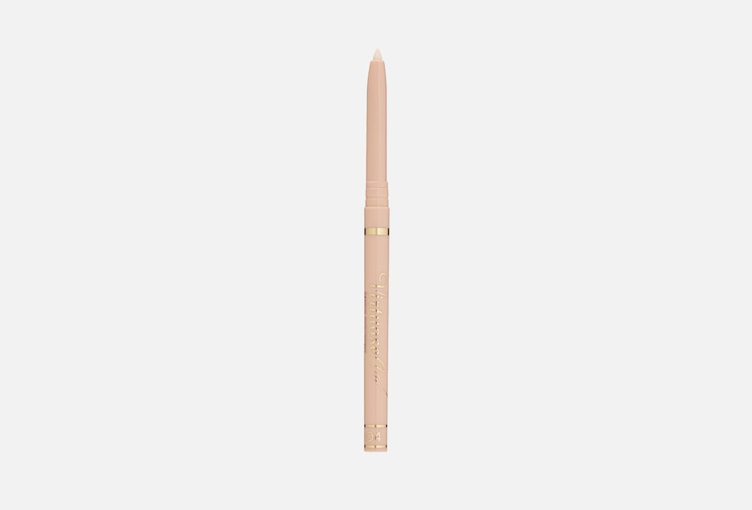 Vivienne Sabo /Automatic eyepencil /Eyeliner automatique "Virtuose automatique" shade 04