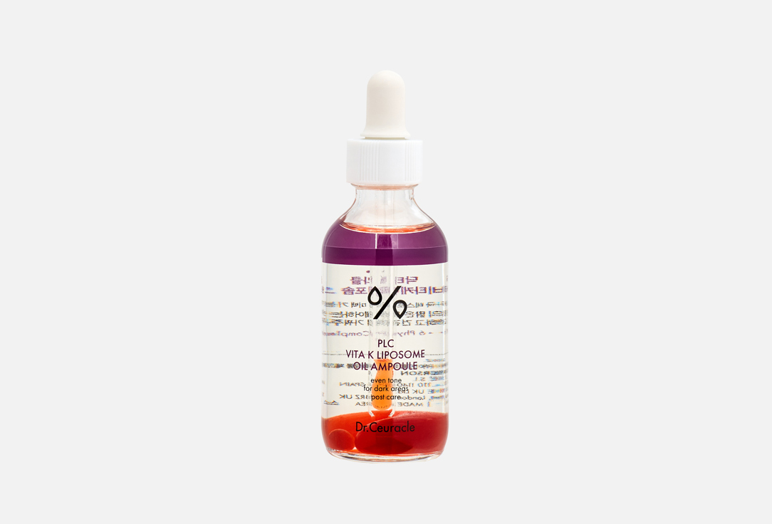 DR. CEURACLE PLC Vita K Liposome Oil Ampoule