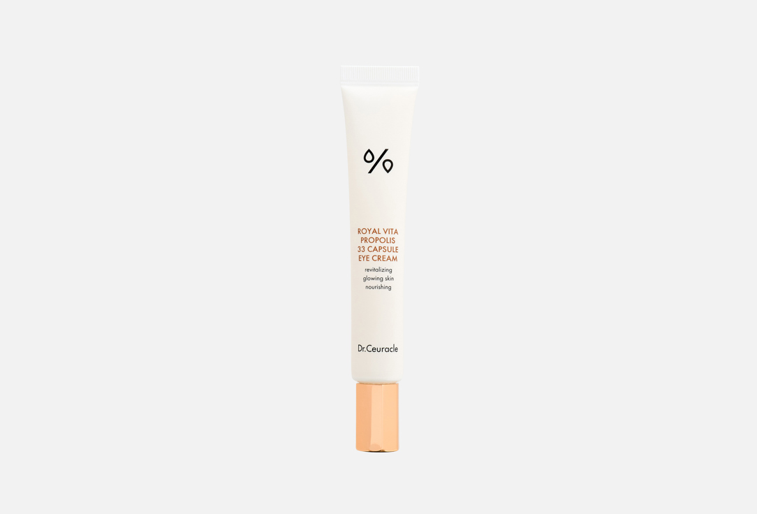 Dr.Ceuracle Royal Vita Propolis 33 Capsule Eye Cream
