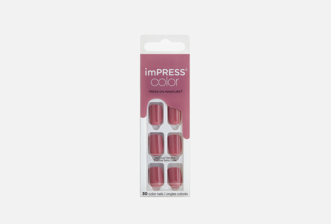 KISS New York Professional Pedicure Set,