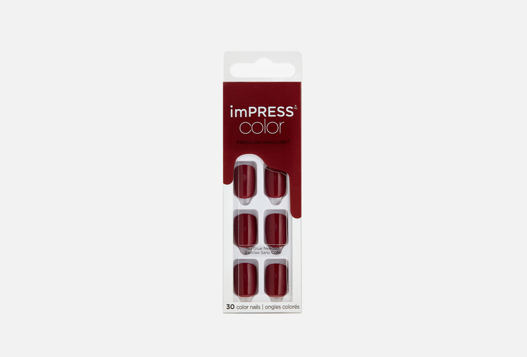 KISS New York Professional Nail Clippers,
