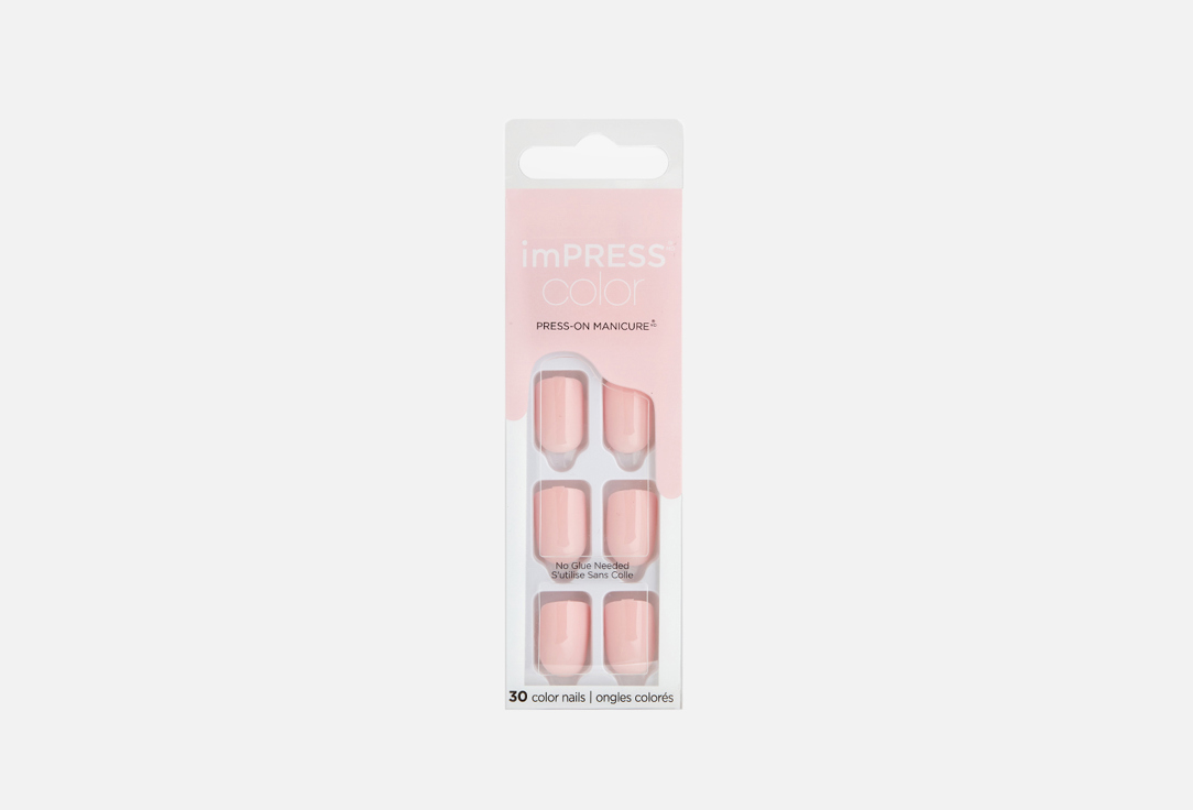 KISS New York Professional Impress Color Gel Nail Kit Pick Me Pink