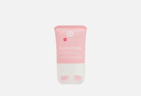 7DAYS My Beauty Week Hyaluronic Neck&Decollete Anti-Age Moisturizing Concentrate