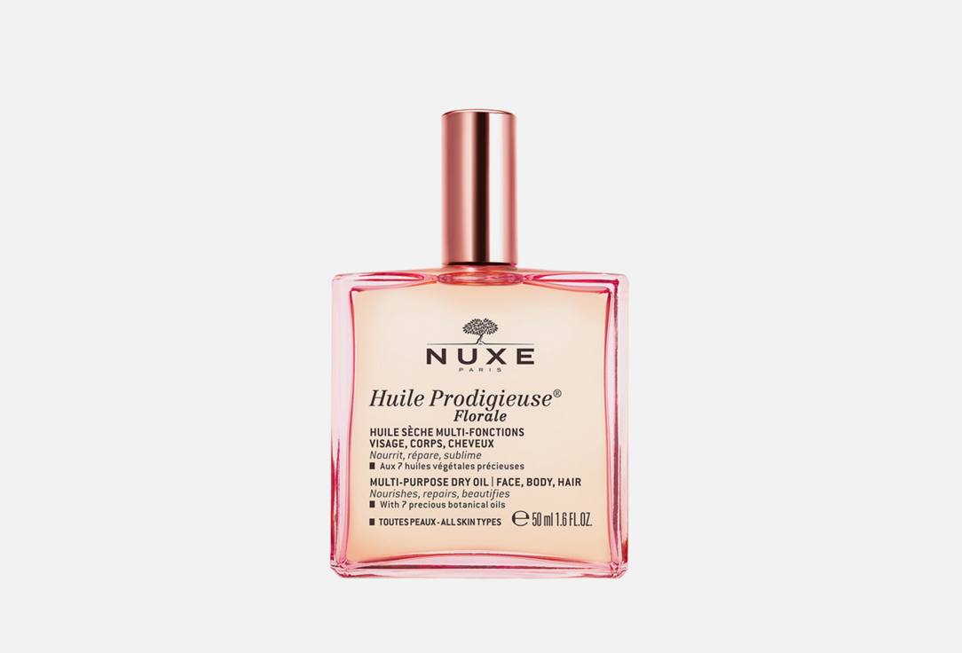 Nuxe Huile Prodigieuse Florale Multipurpose Dry Oil 50ml