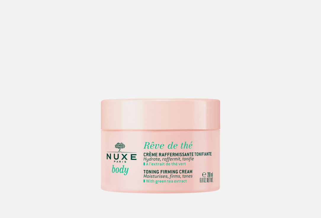 Nuxe Toning and Firming Body Cream