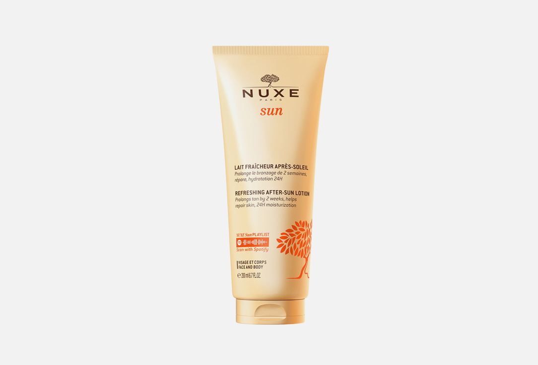Nuxe Sun After Sun Lotion