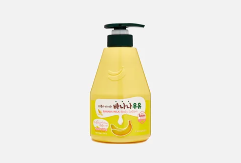 KWAILNARA "BANANA MILK Body Lotion"