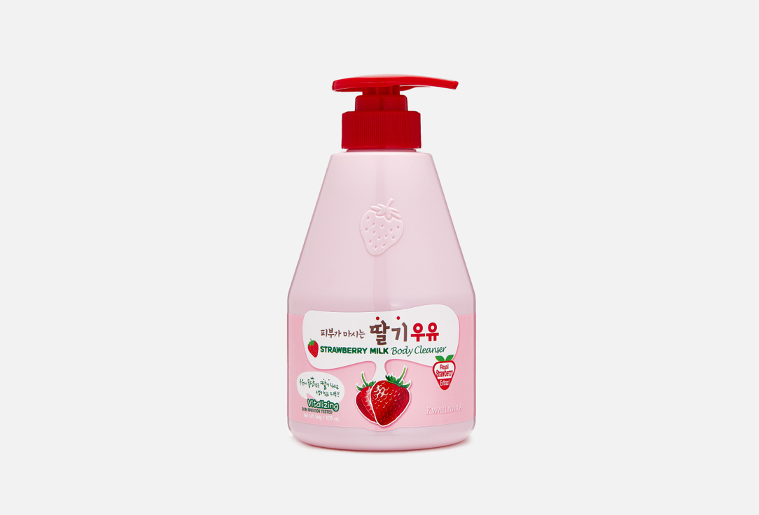 KWAILNARA "STRAWBERRY MILK Body Cleanser"