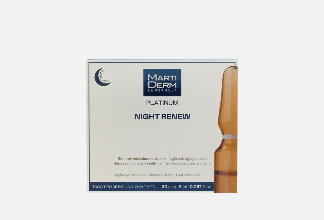 Martiderm Platinum Night Renew Ampoules 30pcs