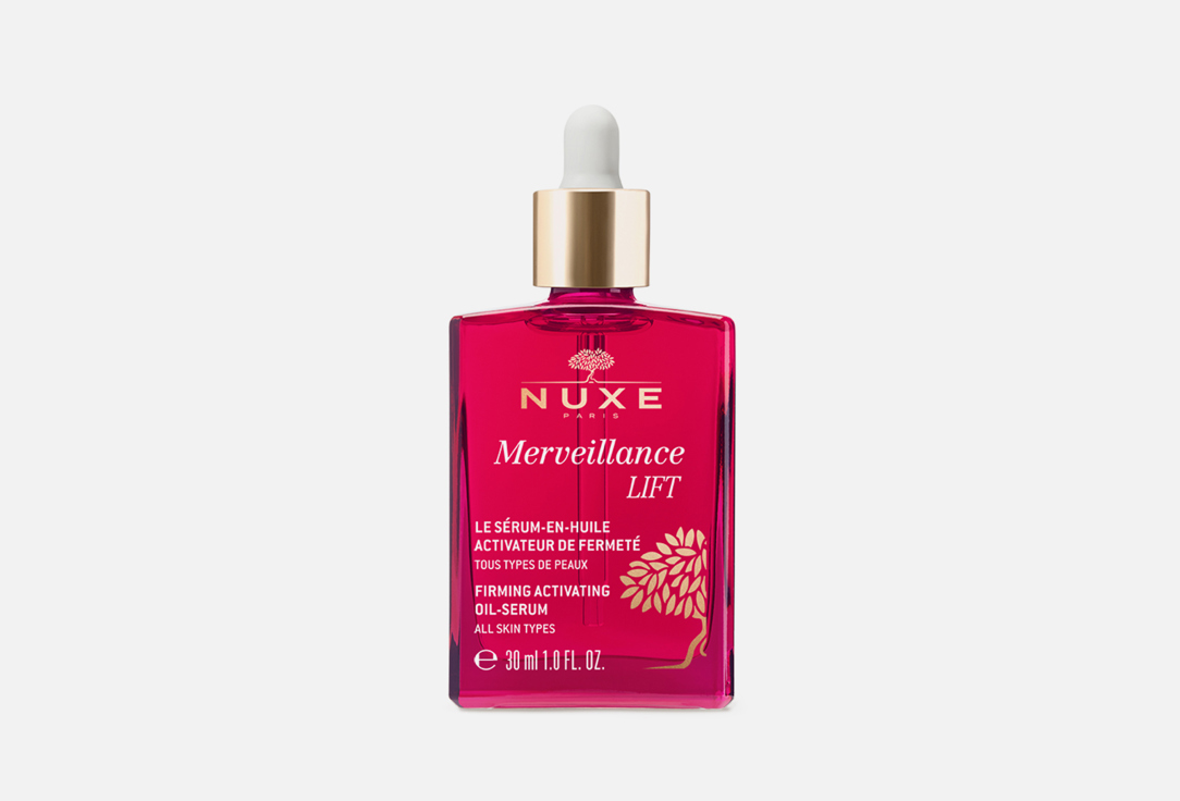 Nuxe Merveillance Expert Serum