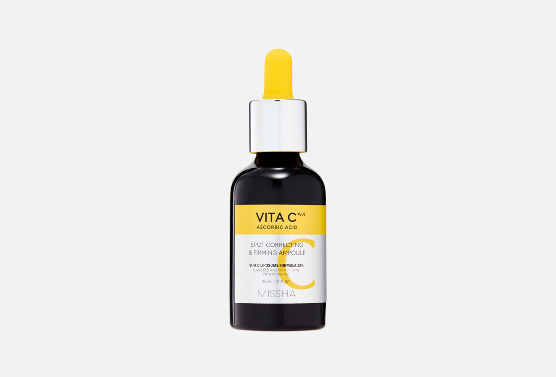Vita C Plus Spot Correcting And Firming Ampoule