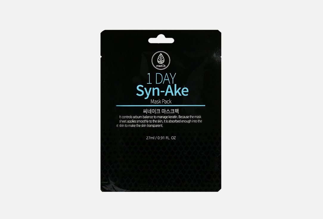 MEDB 1 Day Syn-Ake Mask Pack