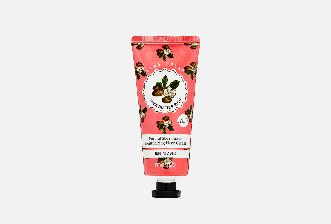 MEDB Shea Butter Rich Hand Cream