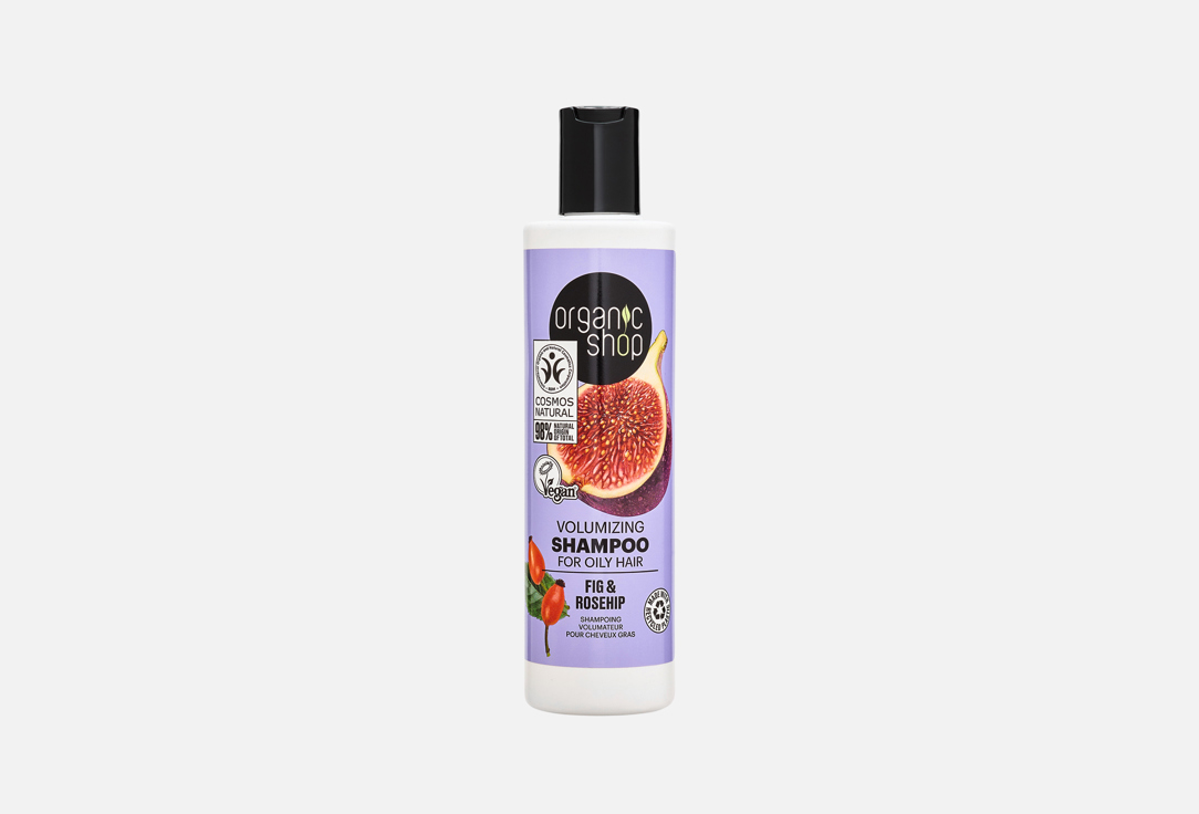 ORGANIC SHOP Volumizing Shampoo For Oily Hair Fig And Rosehip