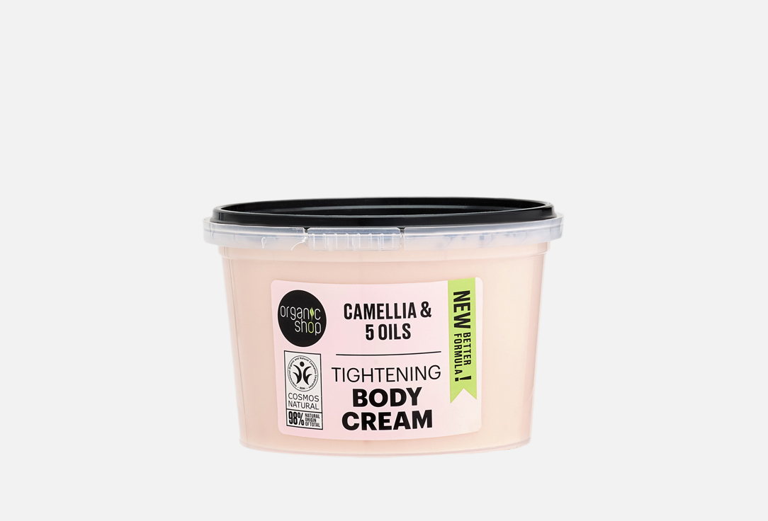 ORGANIC SHOP Body Cream Camellia